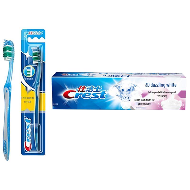 Crest Soft Bristle Toothbrush & 3D White Toothpaste Set