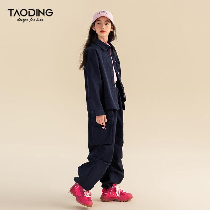 Girls' Casual Long-Sleeve Shirt Jacket with Heart Buttons