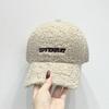 New Lamb Wool Embroidered Letter Baseball Cap Women's Autumn and Winter Warm Cap