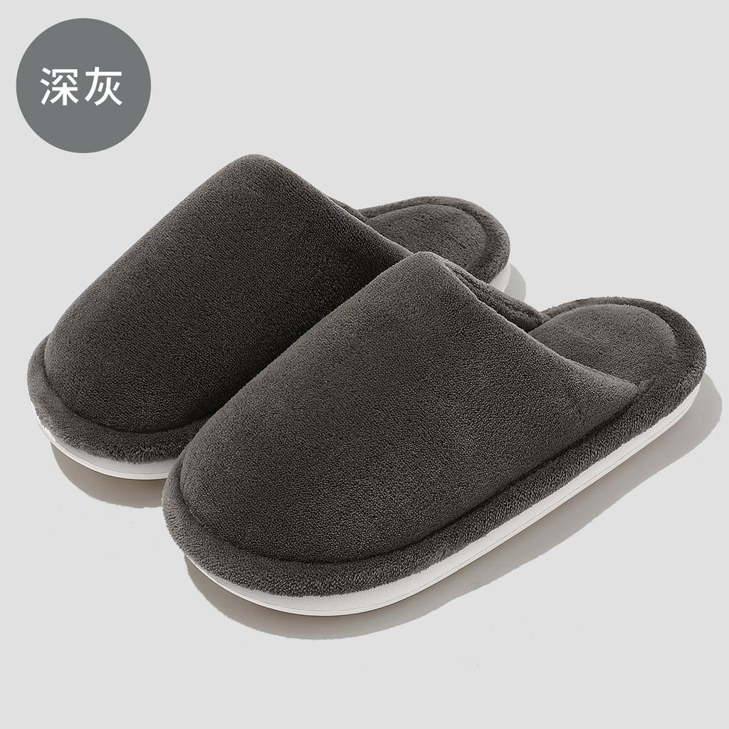 Home Cotton Slippers Women's Autumn Indoor Home Household Men's Plush Warm Fluffy Slippers Men's