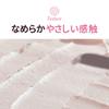 Ariul Peach Soda Whipped Cream Cleanser 100mL Ariul Face Wash Makeup Remover Cleansing Foam Cleanser Cleansing Cream Moisture Care Moist Allergen-free