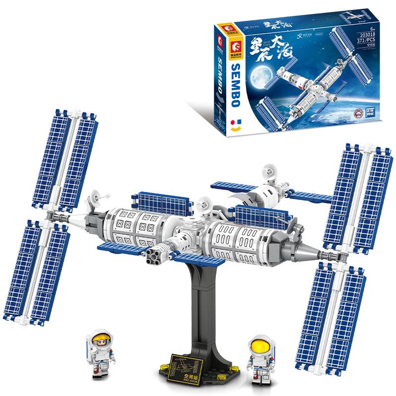 ShengBao 203018 Китайская космическая станция Сборная модель Строительные блоки Игрушка