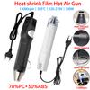 300W EU Hot Air Gun Soldering Temperature Blower Gun DIY Craft Electric Power Hot Dryer Mini Heat Gun For Shrink Tubing Car Wrap