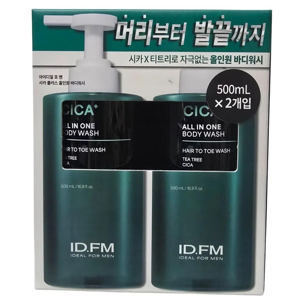 Ideal for Men Cica All-in-One Wash 500ml x 2 Body Wash Shampoo