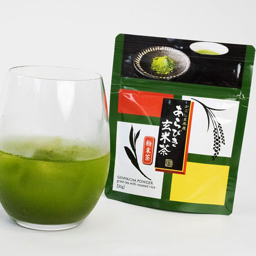 Wakoen Matcha Genmai and Hojicha Powder Bag Tasting Set Kagoshima Tea Powdered Green Powdered Brown Roasted Instant Cold Genmai Brown Rice Matcha