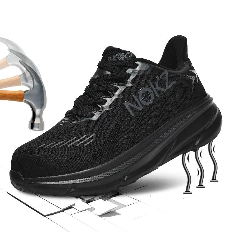 

New Men Work Steel resistant Safety Anti impact Toe Sneakers Protective Breathable Construction for Adult Men 36