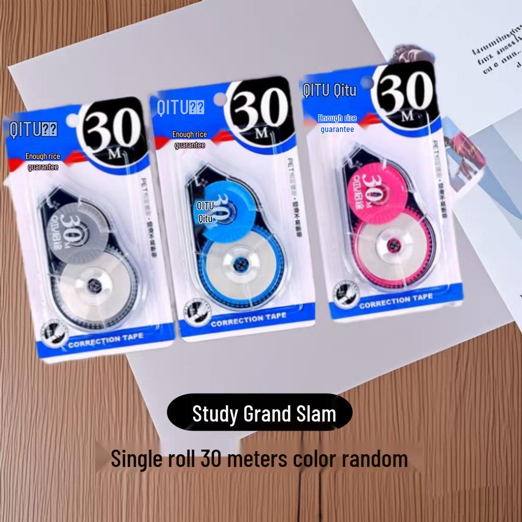 30m Large Capacity Correction Tape for School - Ideal for Boys & Girls, High-Value Stationery