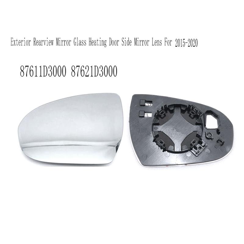Car Exterior Rearview Mirror Glass Door Side Mirror Lens for Hyundai Tucson 2015- 87611D3000 87621D3000