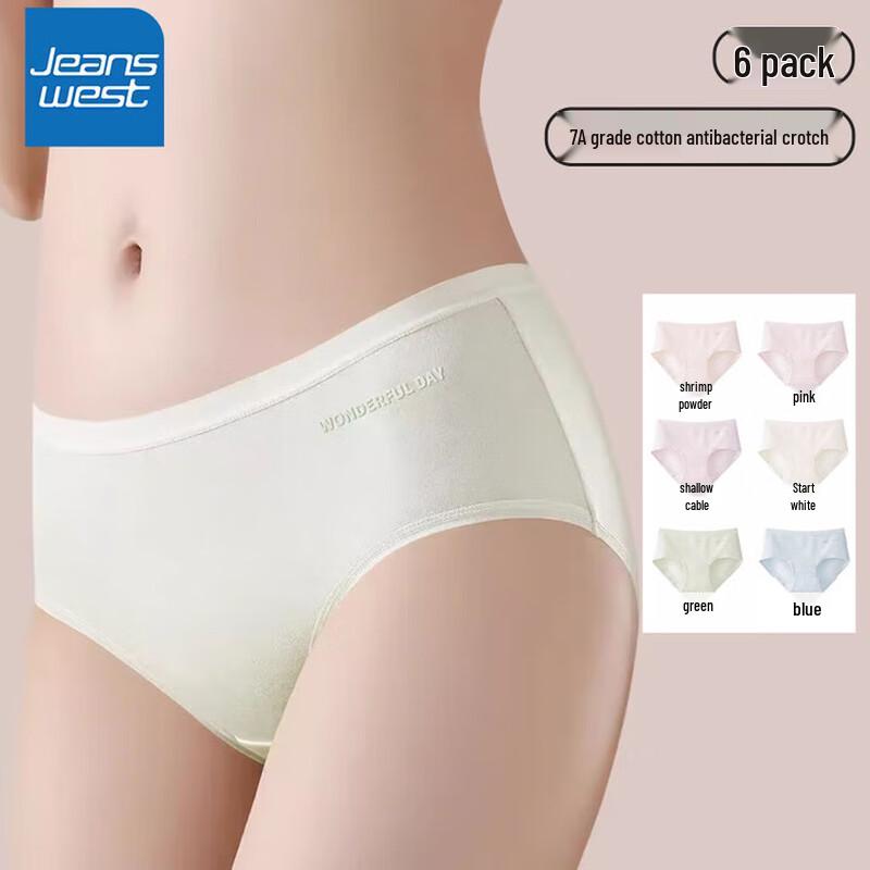 

Женские трусы-слипы Jeanswest 7A из антибактериального хлопка - 6 штук 2XL (140-160 jin)
