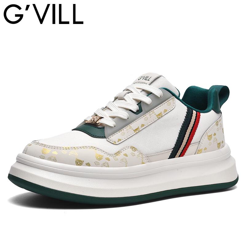 Guizhibu G022 Classic Unisex Casual Sneakers 37