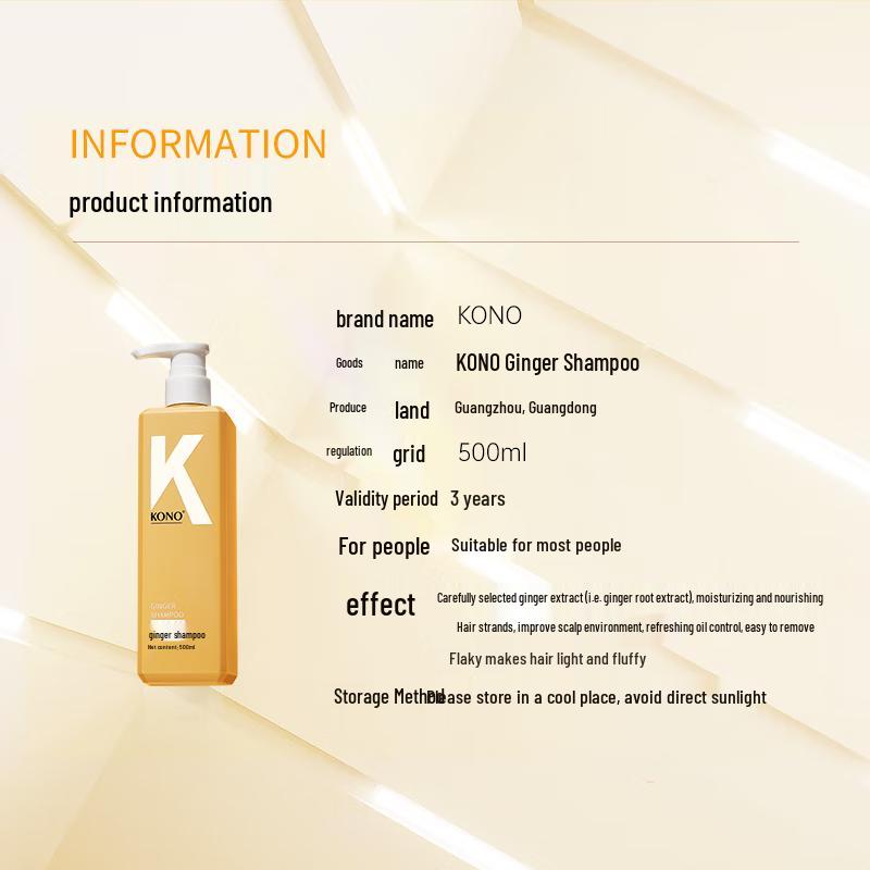 KONO Ginger Anti-Hair Loss Shampoo