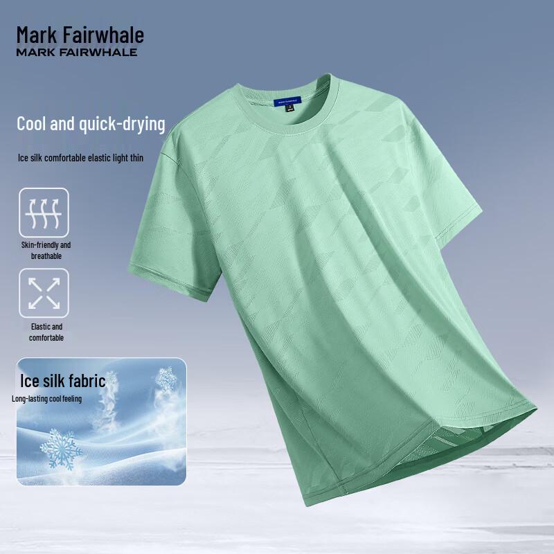 Mark Fairwhale Men's Ice Silk Breathable Casual Short Sleeve T-Shirt