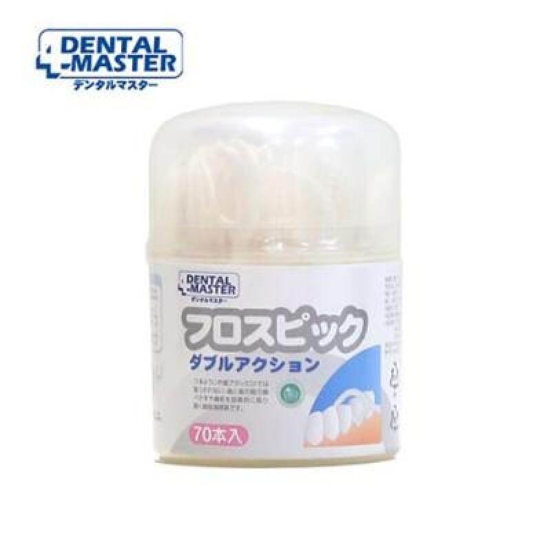 DENTAL MASTER Y-shaped floss 70-piece case 0989