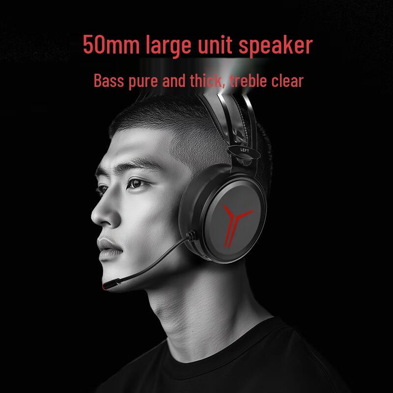 Lenovo Multi-Series Headsets