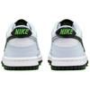 New Nike Dunk Low Grey Green Strike GS FB9109-107
