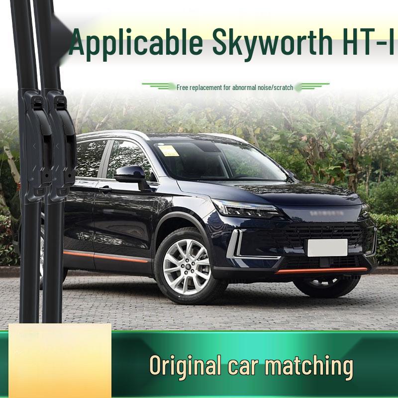 Skyworth HT-i Silent Frameless Universal Car Wiper Blade