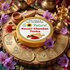Go Natural Chandan Teeka | Natürliche und Kräuter-Sandelholzpaste für Holi, Feste, Rituale und Feiern | 100g Packung