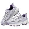Women's Platform Dad Sneakers