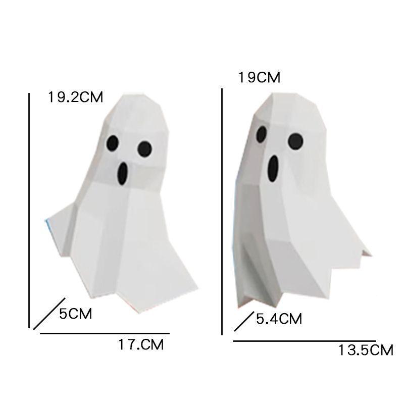 

Handmade Halloween Decorations: Witch Hat, Pumpkin Lantern, Little Ghost, and Wall Ornaments DIY Paper Models