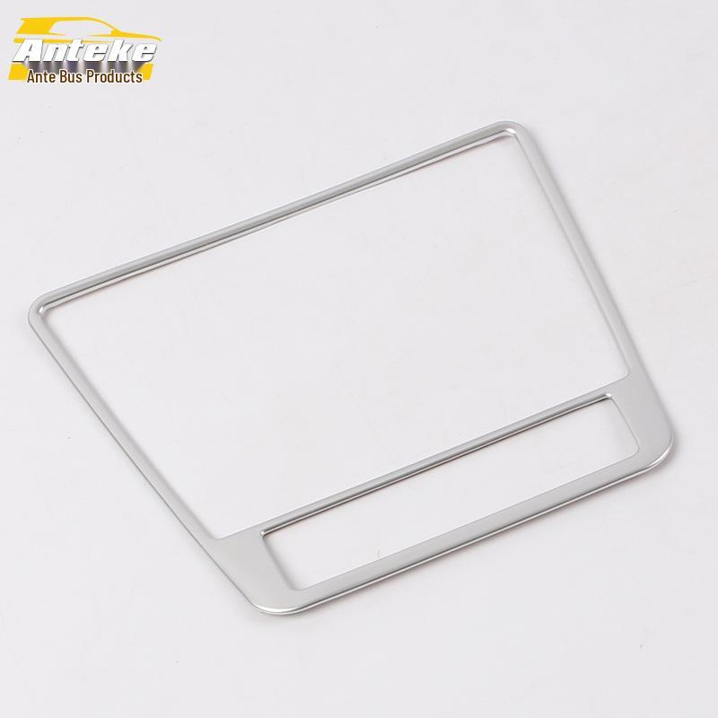 Tiguan Center Console Dashboard Sequin Sticker (2009-2018) - Car Accessory