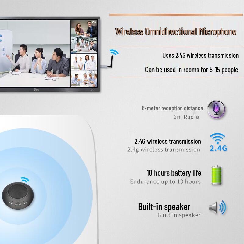 YSX Wireless Conference Omnidirectional Microphone (CN Version)