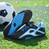 Factory direct sales children's new football shoes broken nails long nails broken nails rotating buckle ground student game football shoes