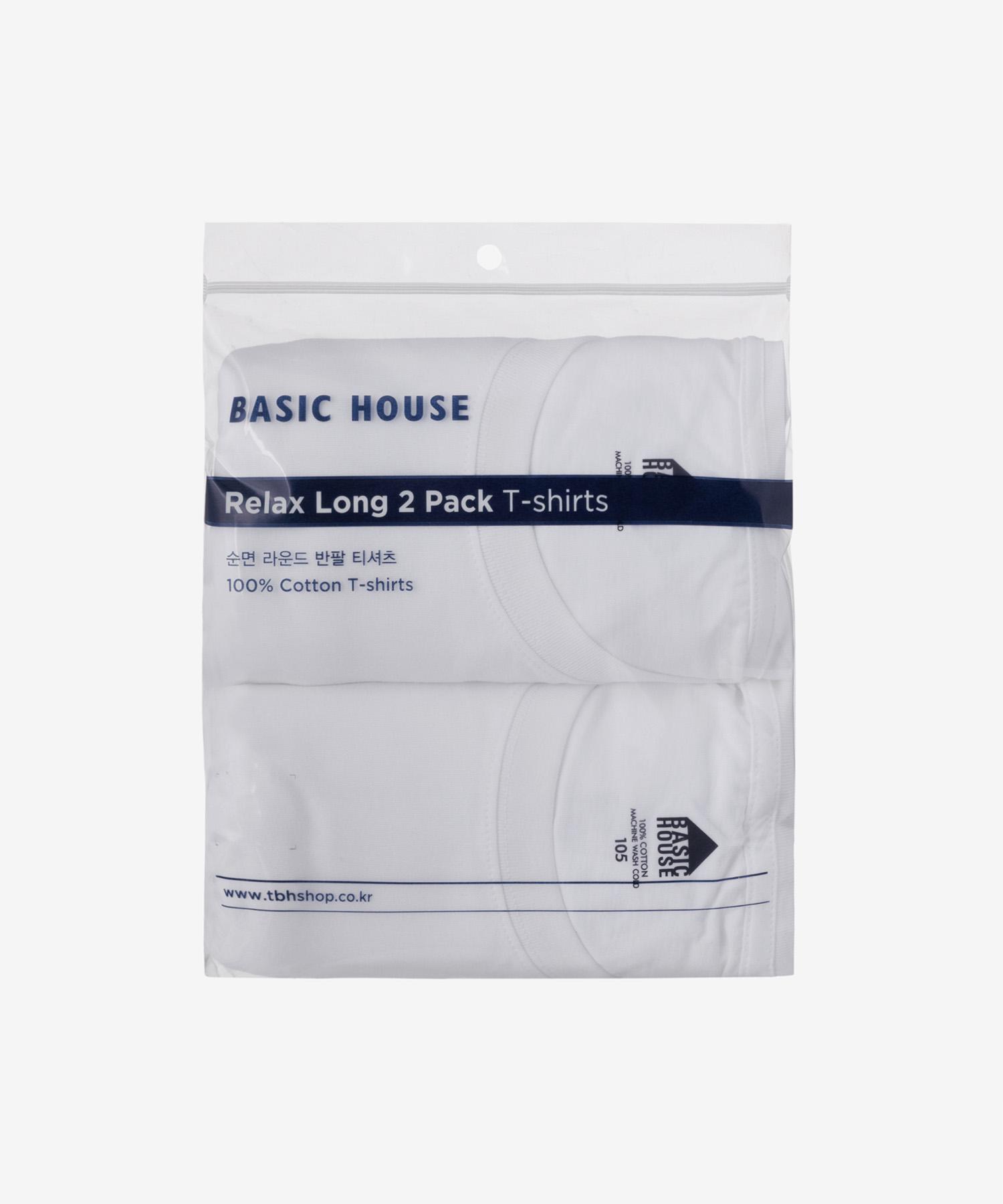 Basic House [2Pack] Long Plain Short Sleeve T-Shirt Wh/085