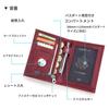 Series Passport Case for Domestic and International Large Fits 88x125mm Wine Red Contact's Ultra-Slim Travel, Anti-Theft, Security, Capacity,