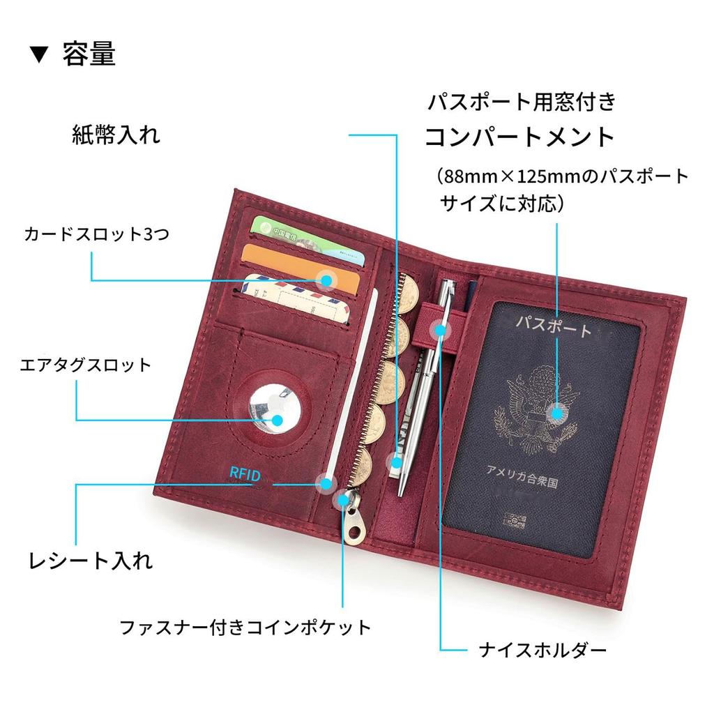 Series Passport Case for Domestic and International Large Fits 88x125mm Wine Red Contact's Ultra-Slim Travel, Anti-Theft, Security, Capacity,