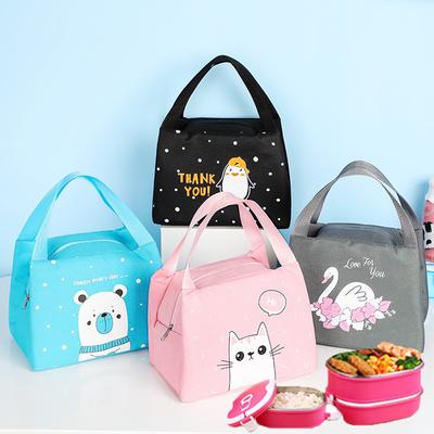 Keep Warm Lunch Sack for Women And Men - For Lunch Office Work School Picnic