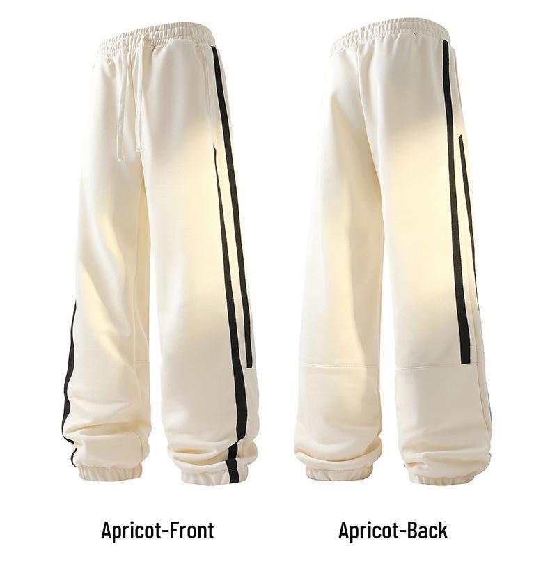 Herren Trendiger Lockerer Herbst Sweatshirt & Hose Zweiteiler - Lässiges Langarm Passendes Outfit