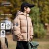 Little Elephant Hamm Boys' Waterproof Hooded Puffer Down Jacket