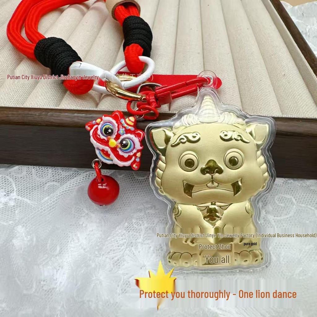 Gold Lucky Lion 999 Fine Gold Pendant Charm - New Year Keychain, Bag, and Mobile Phone Accessory for Wealth