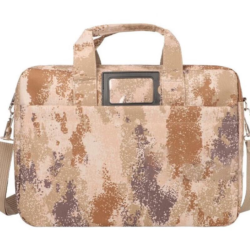 Unie Camouflage Ink Wash Business Handbag