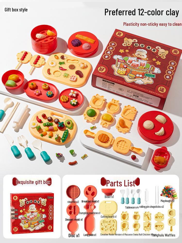 

Food-Grade Playdough Kit: Kids Handmade Modeling Clay & Molds