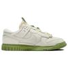 Nike Air Dunk Jumbo Phantom Chlorophyll FJ4192-001