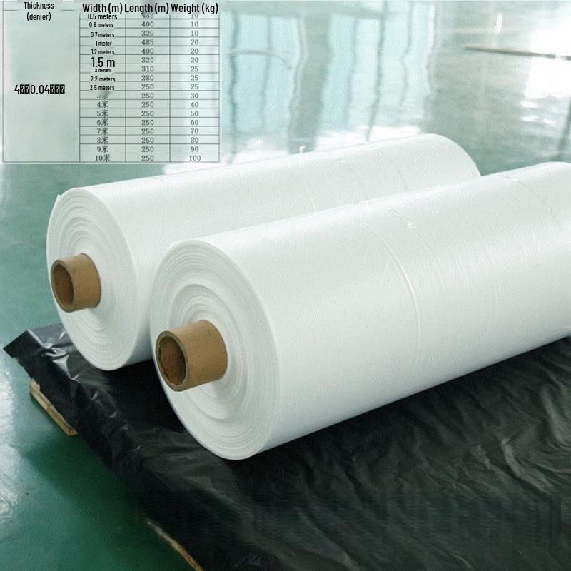 Pucheng PE Waterproof Greenhouse & Packaging Film