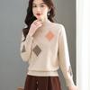 Solid-color Sweater Women's Trendy Casual Long-sleeved Knitted Sweater Loose Half Turtleneck Pullover Autumn and Winter Top