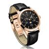 ZEROO CLASSIC Moon Phase Quartz Watch with Sapphire Crystal Gold Men's (ZC001RBK) [Authentic] (Black/Rose Case)
