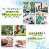 Cooling 90cm x Cools Even Without Polar Bear Lavender Heatstroke Cooling Made in Senshu Planbear Towel, 16cm, Wetting, Family, (Cooling, Summer,