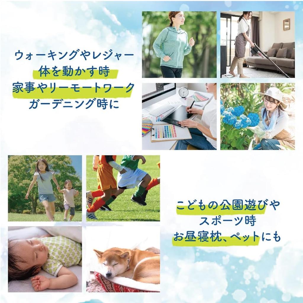 Cooling 90cm x Cools Even Without Polar Bear Lavender Heatstroke Cooling Made in Senshu Planbear Towel, 16cm, Wetting, Family, (Cooling, Summer,