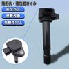 Wellvie Classy Ignition Coils for Honda Honda Honda Honda Set of 3 Life, Vamos, Hobio, That's (HM1, HM2, HH5, HH6, JB1, JB2, JB3, JB4, JB5, JB6, JB7)