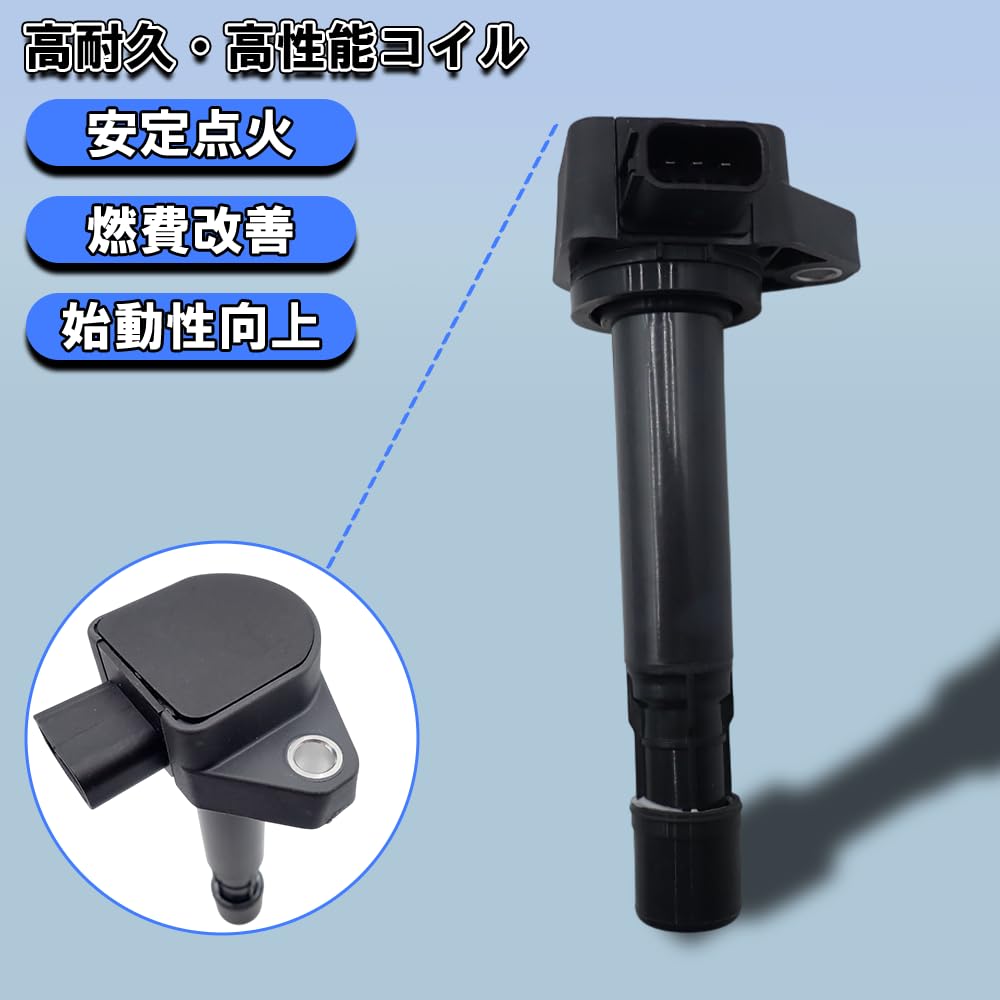 Wellvie Classy Ignition Coils for Honda Honda Honda Honda Set of 3 Life, Vamos, Hobio, That's (HM1, HM2, HH5, HH6, JB1, JB2, JB3, JB4, JB5, JB6, JB7)