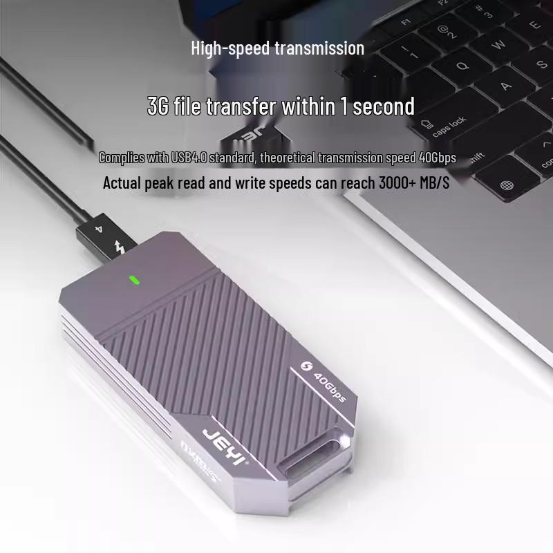 JEYI JiaYi USB4 NVMe M.2 SSD Enclosure, 40G Thunderbolt 3 Compatible