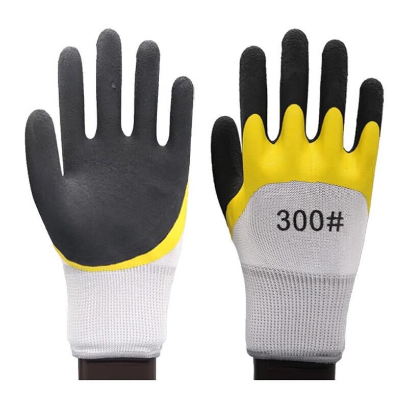 Chi Rabbit Breathable Reinforced Latex Work Gloves