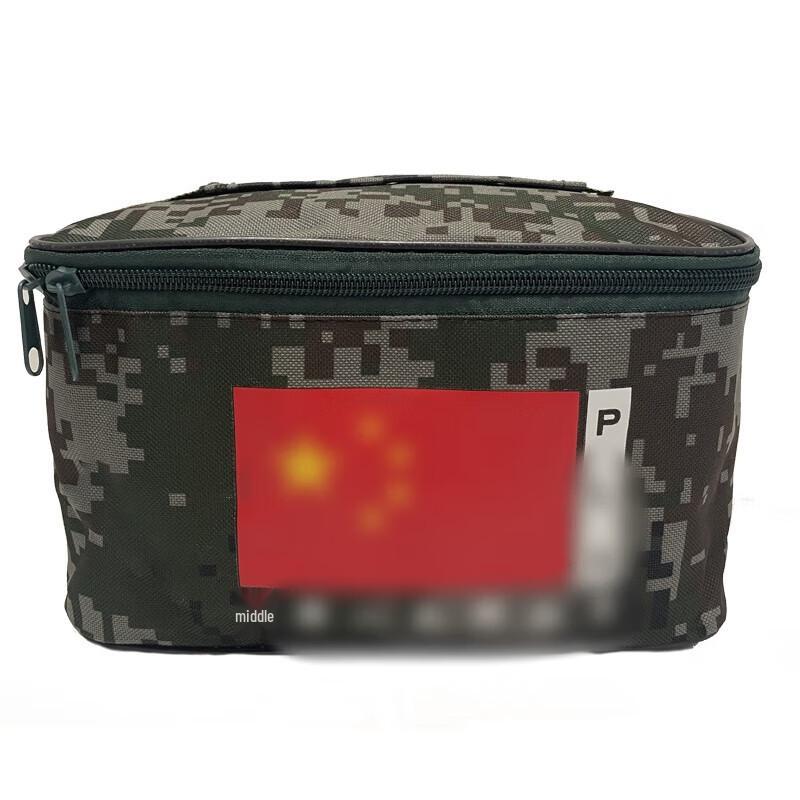 Oxford Cloth Portable Wash Bag