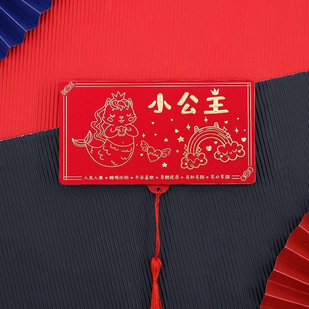 10 Card Positions Lucky Red Packet Chinese Style Red Envelopes Folding Red Envelope  Birthday