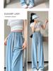 Women's Summer High Waist Ice Silk Wide-Leg Pants - 2025 New, Lightweight, Floor-Length, Loose, Slimming, Casual Straight Leg Design.