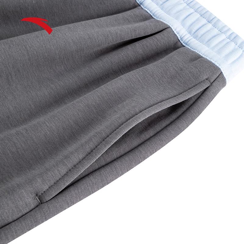 Anta Women's Knit Sports Pants