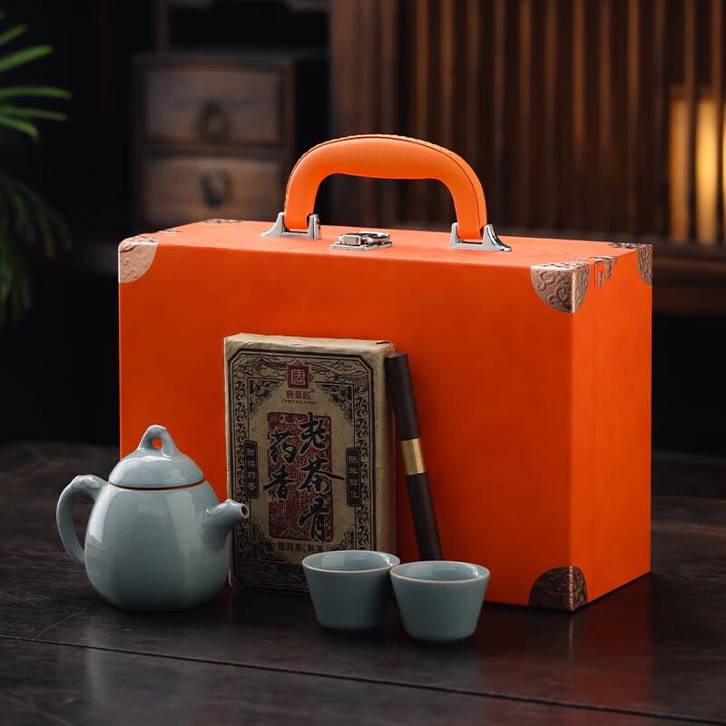Chinese Stone Tea Set with Leather Gift Box